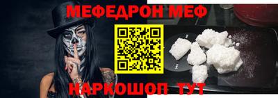 соль ск Свободный