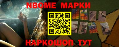 PSILOCYBIN Северобайкальск