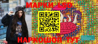 круглые Севастополь