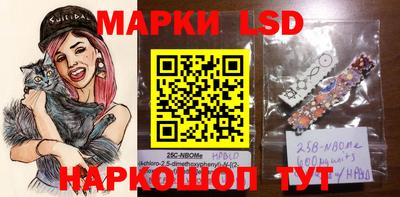 круглые Севастополь