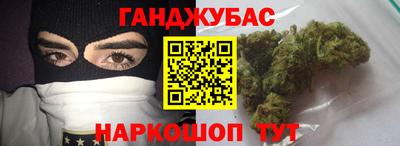 соль ск Свободный