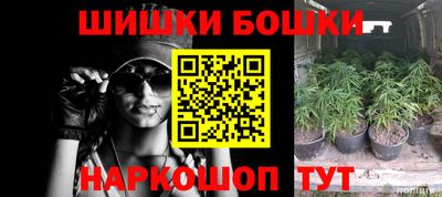 круглые Севастополь