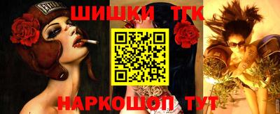 PSILOCYBIN Северобайкальск