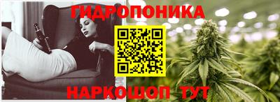 круглые Севастополь