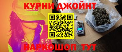 круглые Севастополь