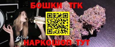 круглые Севастополь