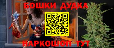 круглые Севастополь