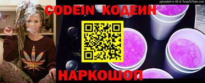 круглые Севастополь