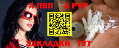 PSILOCYBIN Северобайкальск