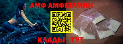 PSILOCYBIN Северобайкальск