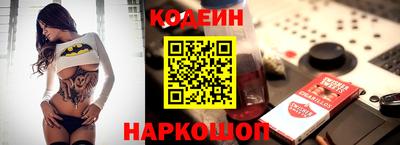 круглые Севастополь