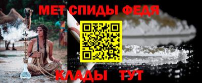 круглые Севастополь