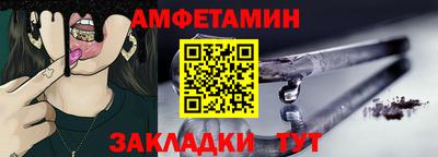 круглые Севастополь