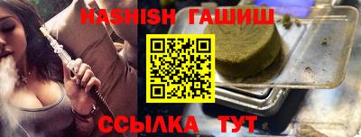 круглые Севастополь