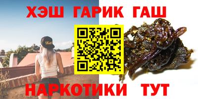 PSILOCYBIN Северобайкальск