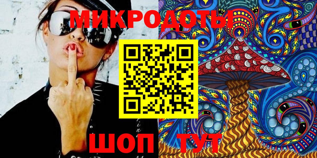 Псилоцибиновые грибы Cubensis Рассказово
